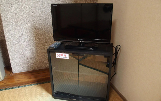 Guesthouse Hiiragi