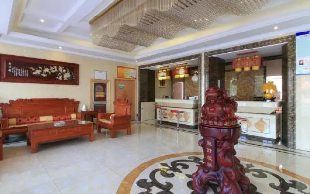 Shangwei Hotel