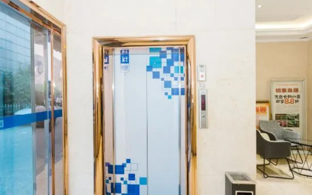 Heng 8 Chain Hotel (Fanchang Anding Road)