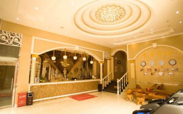 Xingshan Luoma Holiday Hotel