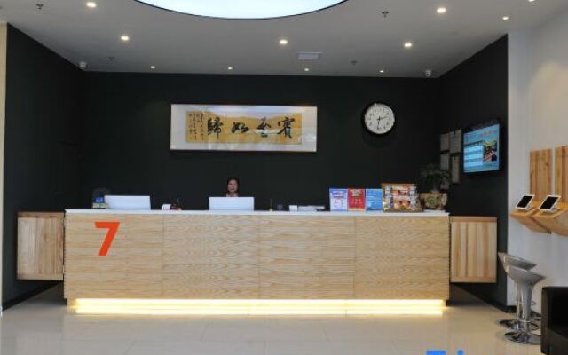 7 Days Premium (Hongsheng Plaza Dazu Chongqing)