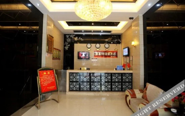 Wenxin 99 Chain Hotel Nanchang Youlehui