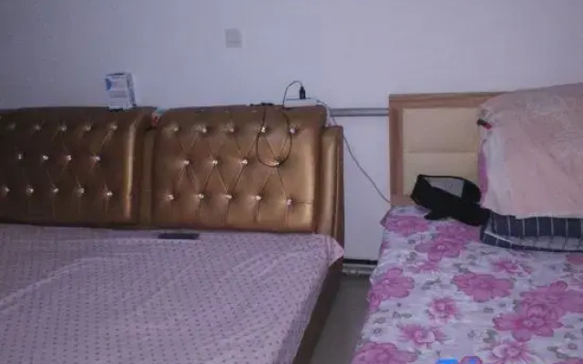 Beijing Laowang Homestay