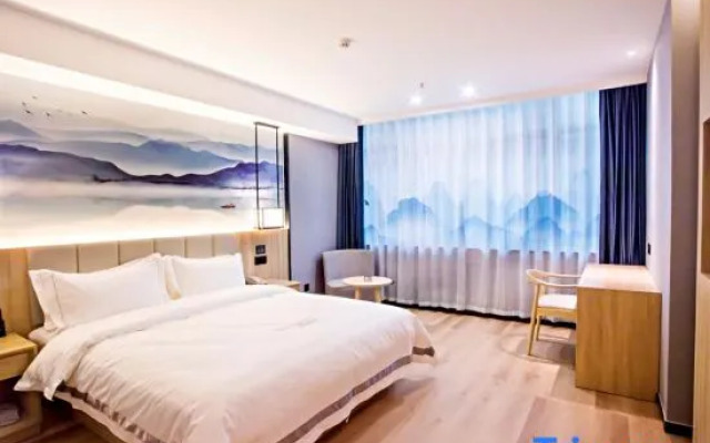 Qingmu Select Hotel (Liyang Aoti Avenue, Wuyue Plaza)