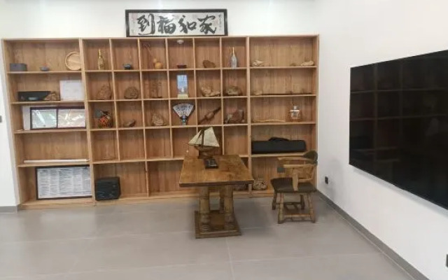 Tiantai Suiyun Homestay