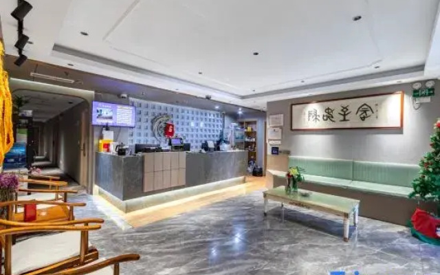 Xiangfu  (People's Square Changzheng Hospital)