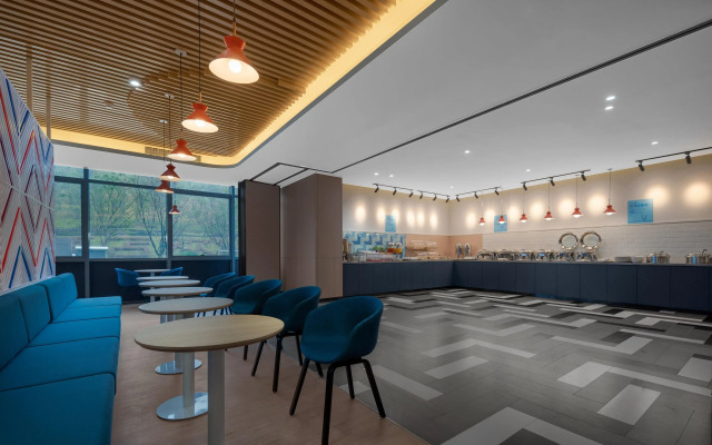 Holiday Inn Express Nanjing Happy Valley by IHG