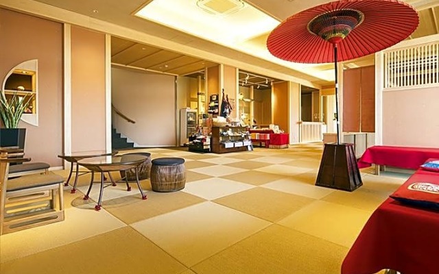 Osakaya Hiina no yu Hotel