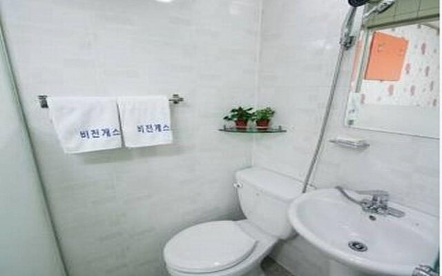 Vision Guesthouse