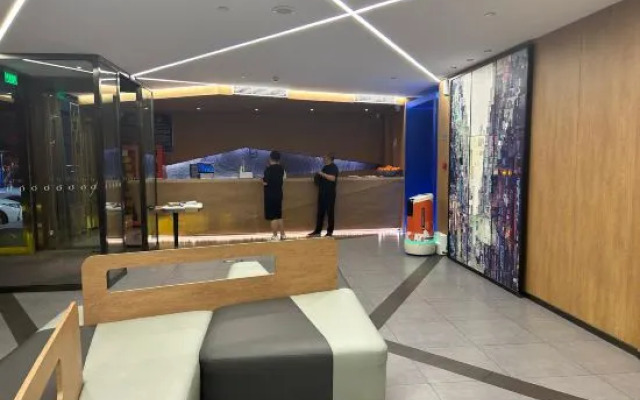 桔子酒店(北京广安门牛街店)