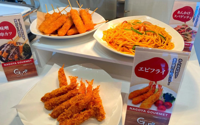 APA HOTEL Nagoya Fushimi Ekikita
