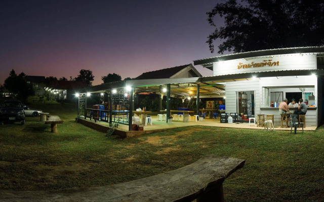 Pijika Resort