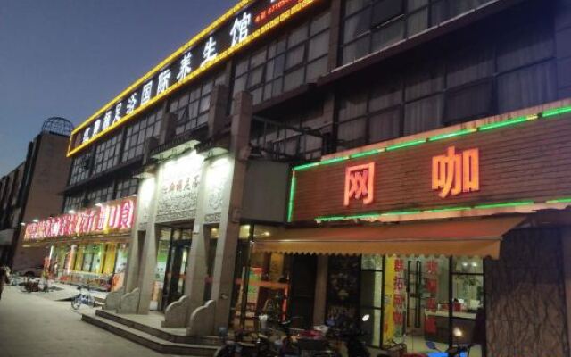 Qingzhu Yuexiang Hotel (Shanghai East Huancheng Road Metro Station)