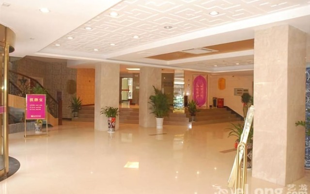 Ruian City Hotel