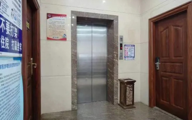 7 Inn Fashion Hotel (Foshan Xilushan Eternal Love Branch)