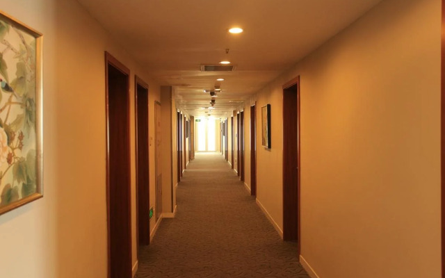 JI Hotel Dongdan Beijing