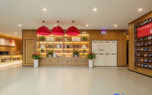 Shankee Coffee Style Hotel (Huangdao Qingda Fuyuan Subway Station)