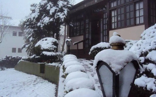 Pousada Gardenia Guest House