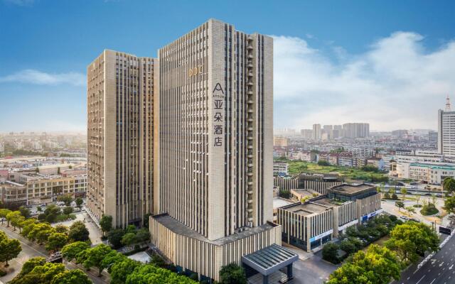 Atour Hotel Tongxiang South Qingfeng Road
