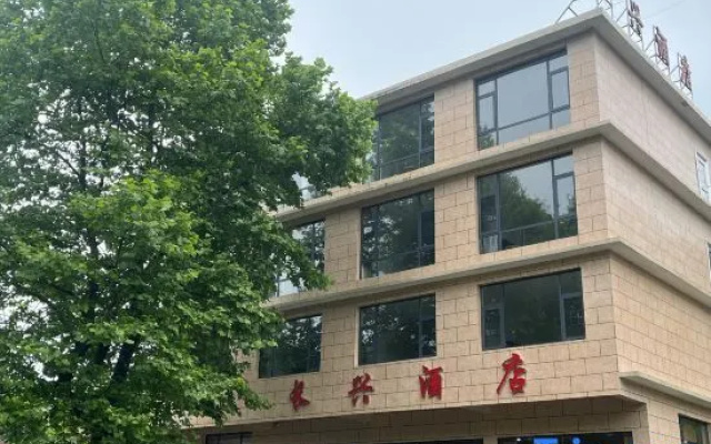 Changxing City Bu – Exterior – Shaoyang