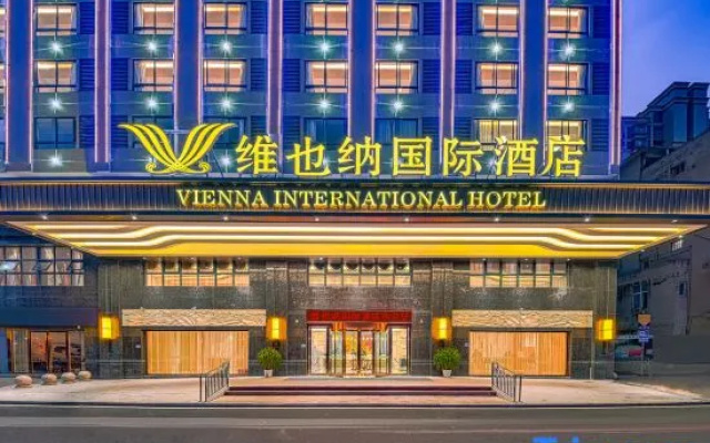 Vienna International Hotel (Xiapu Sansha Seaview)