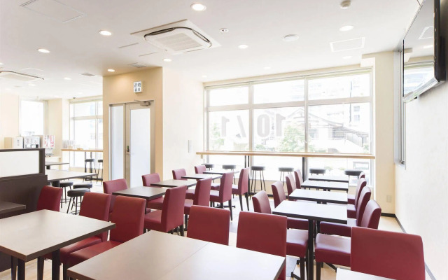 Urbain Hiroshima Central
