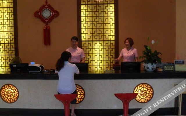 Oufei Business Hotel