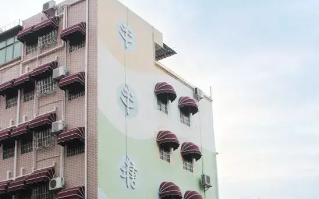 Banbantang Haibian Inn