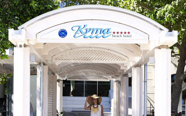 Kyma Suites Beach Hotel