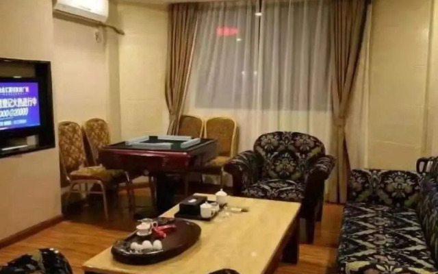 Jiahua Business Hotel