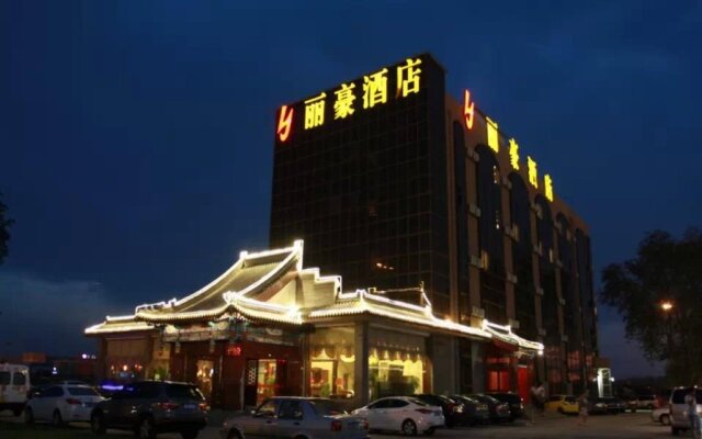 Lihao Hotel Airport Guo Zhan