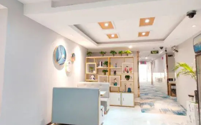 Insail Hotel (Guangzhou Jiangnanxi Taigucang Fenghuang Xincun Subway Station)