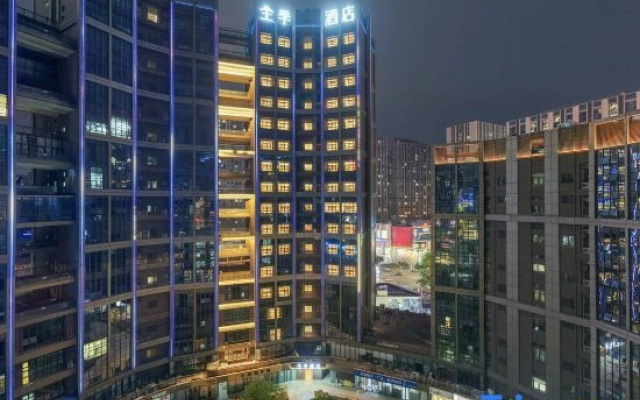 JI Hotel (Ningbo Huizhan Zhongxin Baolong Guangchang)
