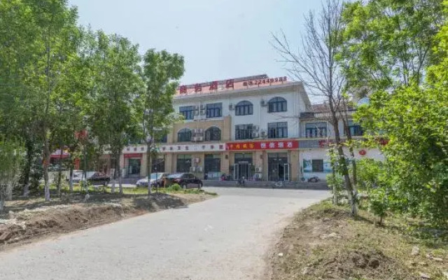 Bali Business Hotel Tianjin