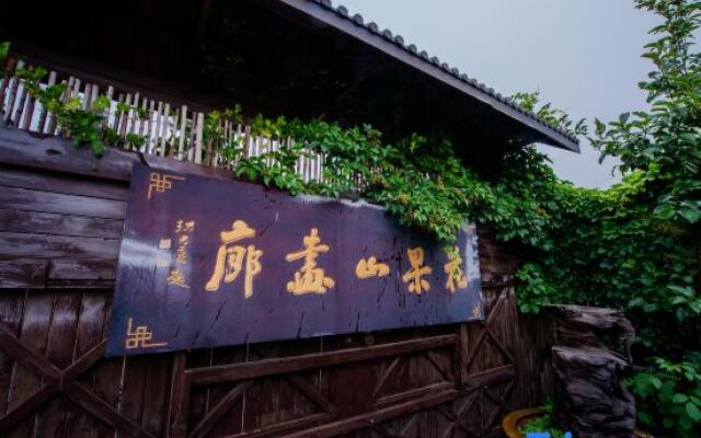 Yujian Xiyou Hostel