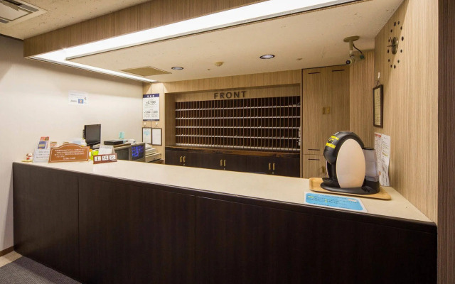 Capsule Inn Sapporo - Caters to men