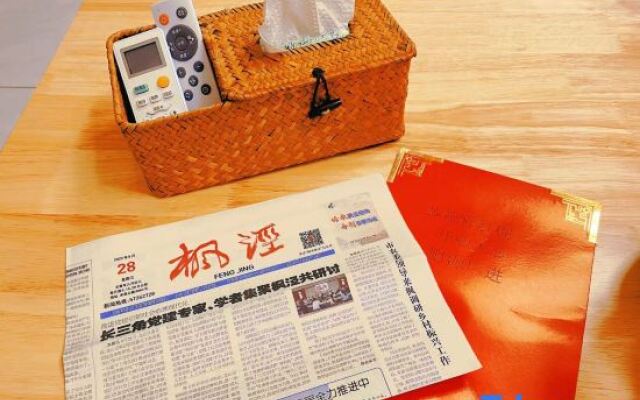 Zixuan Ge Homestay (Shanghai Fengjing Ancient Town Store)