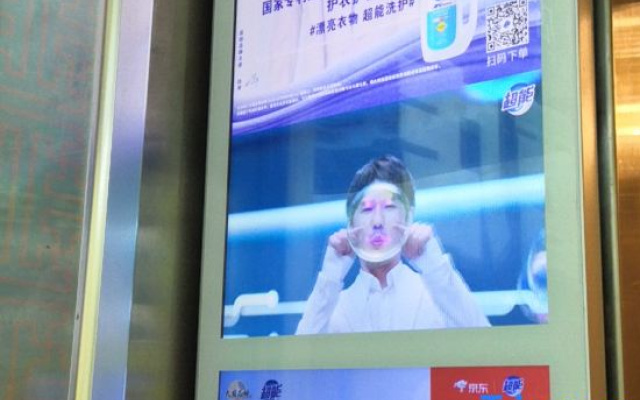 Naisi Business Hostel – People – Hangzhou