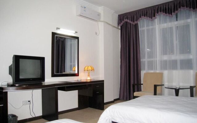 Jiahui Tianhe Hotel