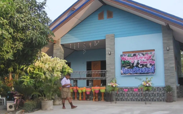 Homestay Singburi Thailand