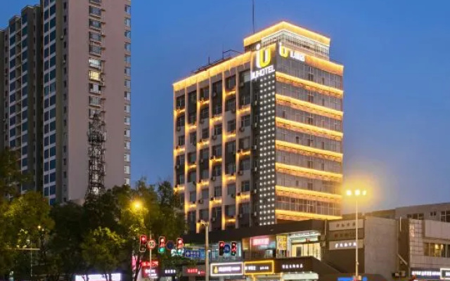 IU Hotel (Jinzhong Yuci No.5 Middle School) – Exterior – Jinzhong