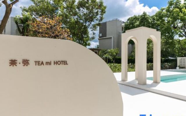 Chami Villa (Shanghai International Tourism Resort)