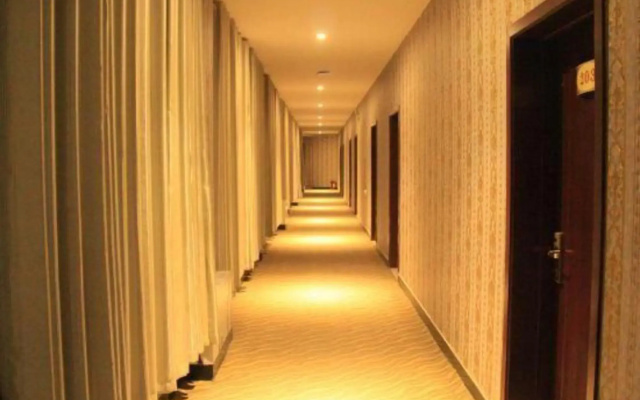 Xinhe Business Hotel