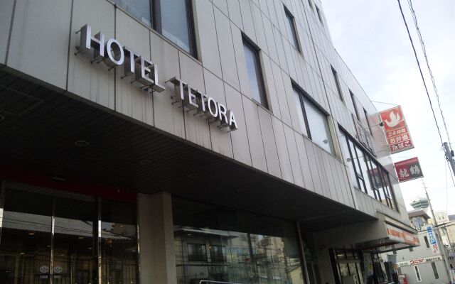 Hotel Tetora