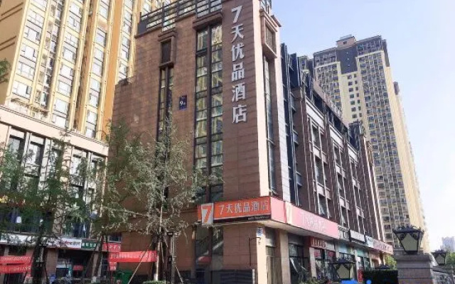 7 Days Premium Hotel (Chengdu East Railway Station Subway Station) – Exterior – Chengdu