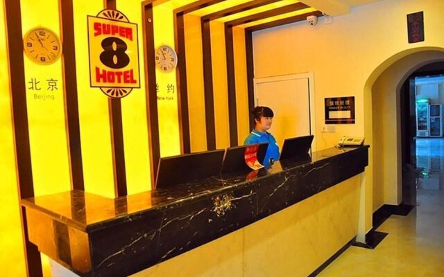 Super 8 Jinan Daminghu East Gate