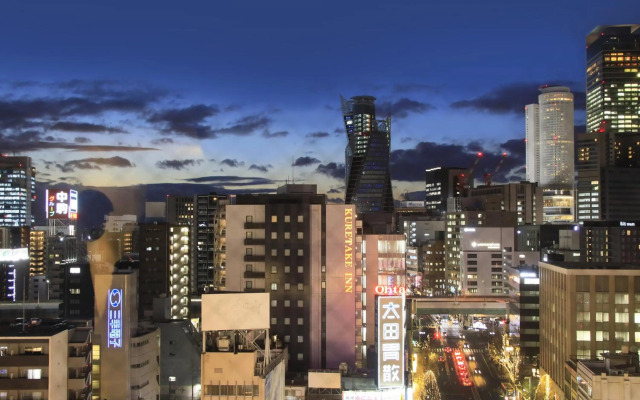 Richmond Hotel Nagoya Nayabashi
