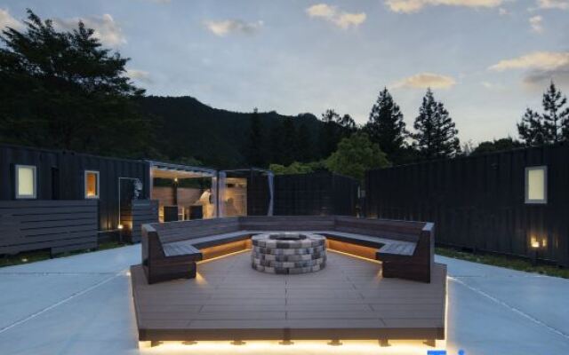 Sen.Retreat Chikatsuyu