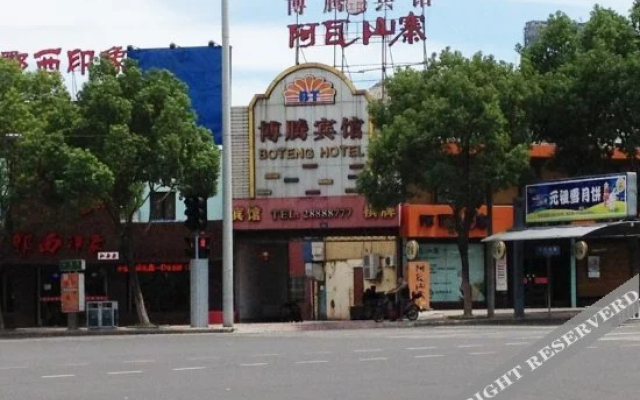 Qingzhu Riji Hotel (Ningbo Century Avenue Subway Station)(轻住·日季酒店（宁波世纪大道地铁站店）)