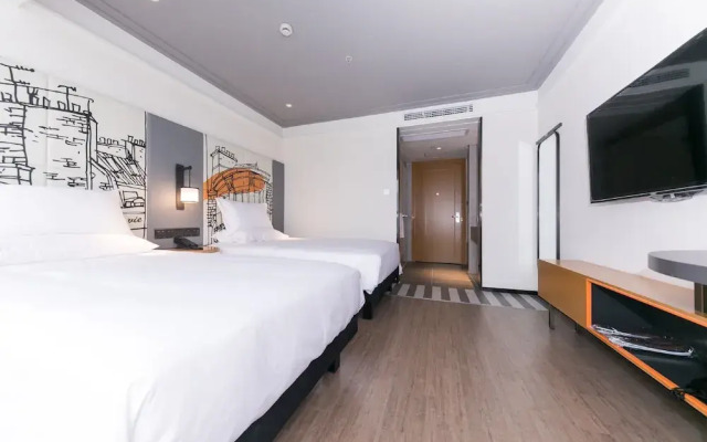 IBIS styles taizhou tiantai HOTEL